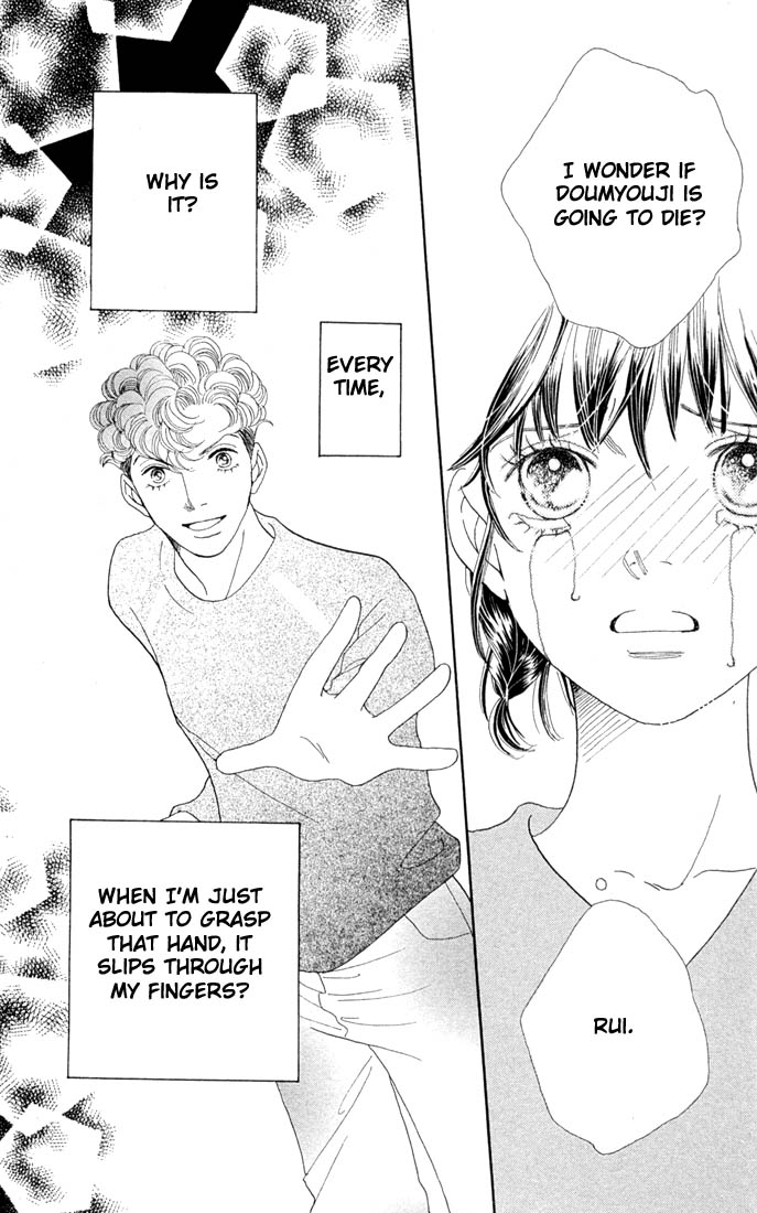 Read Boys Over Flowers Manga Online