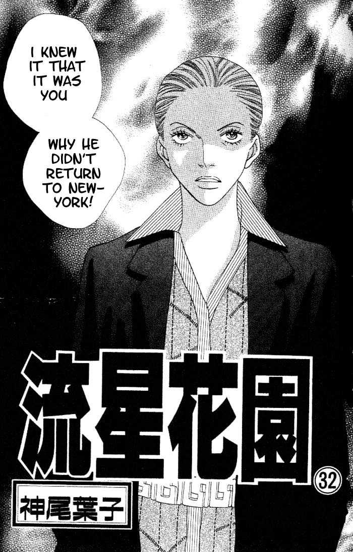 Read Boys Over Flowers Manga Online