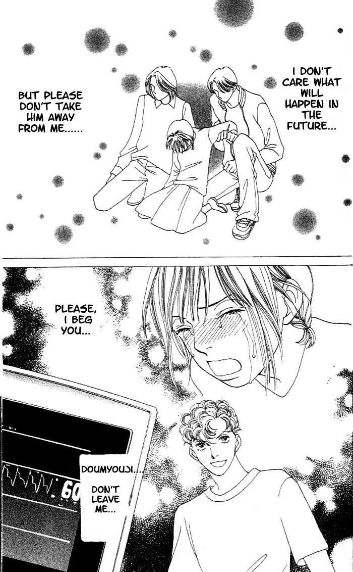 Read Boys Over Flowers Manga Online