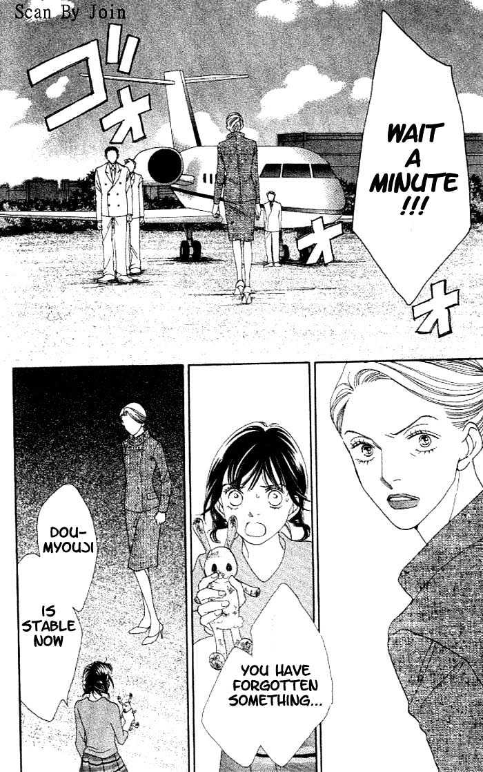 Read Boys Over Flowers Manga Online