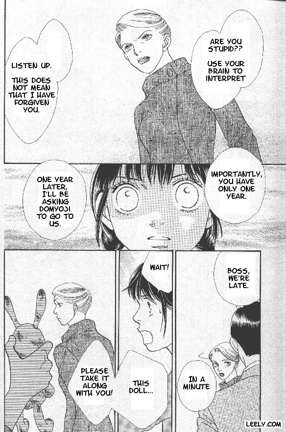 Read Boys Over Flowers Manga Online