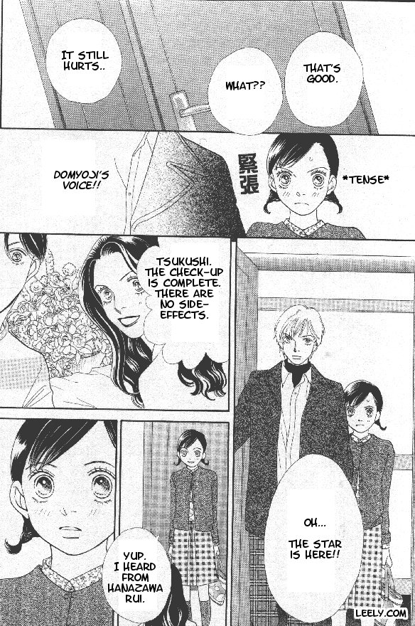 Read Boys Over Flowers Manga Online