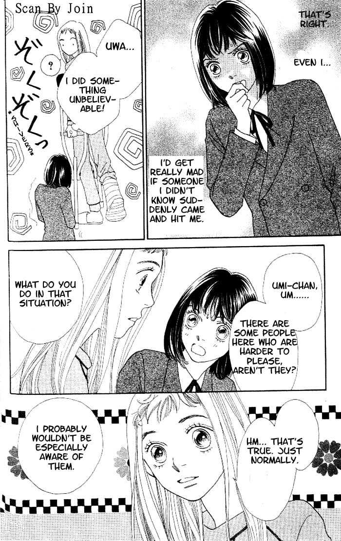 Read Boys Over Flowers Manga Online