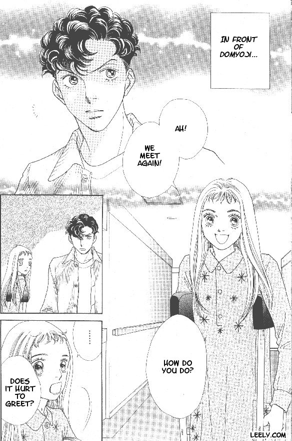 Read Boys Over Flowers Manga Online