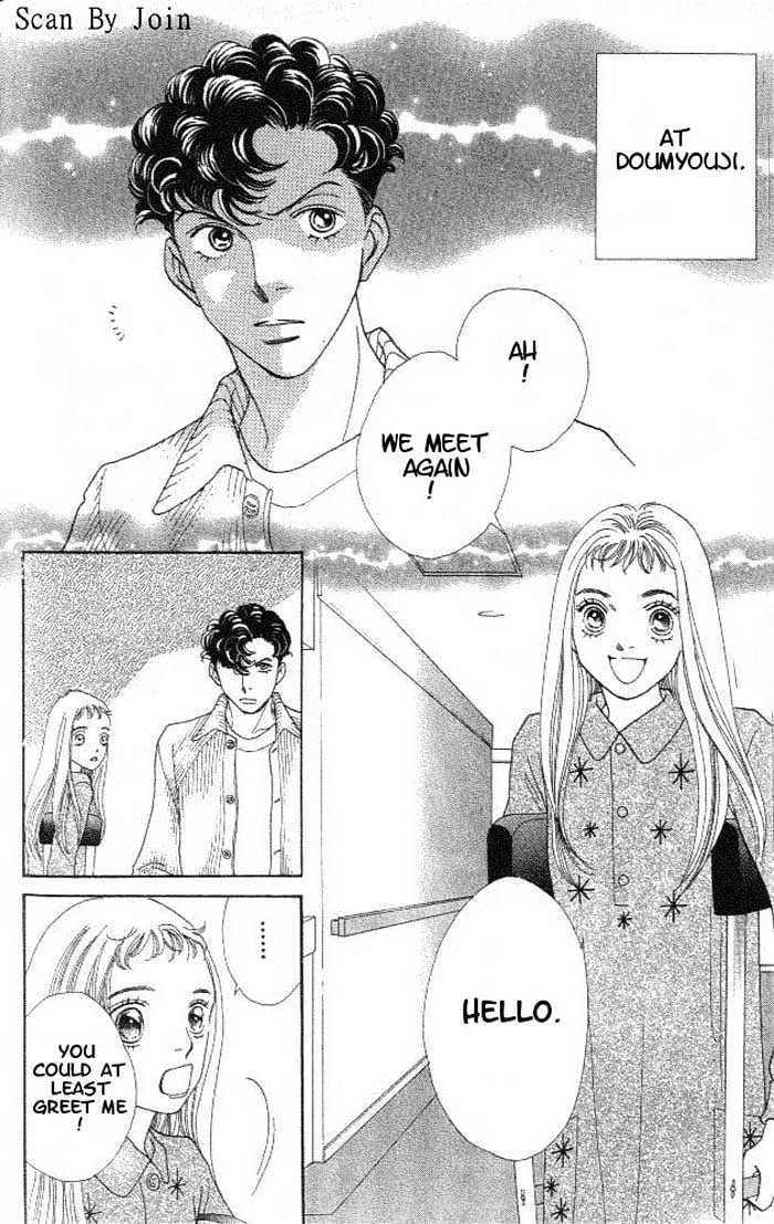 Read Boys Over Flowers Manga Online