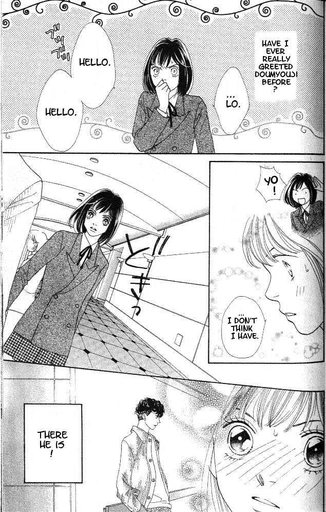 Read Boys Over Flowers Manga Online