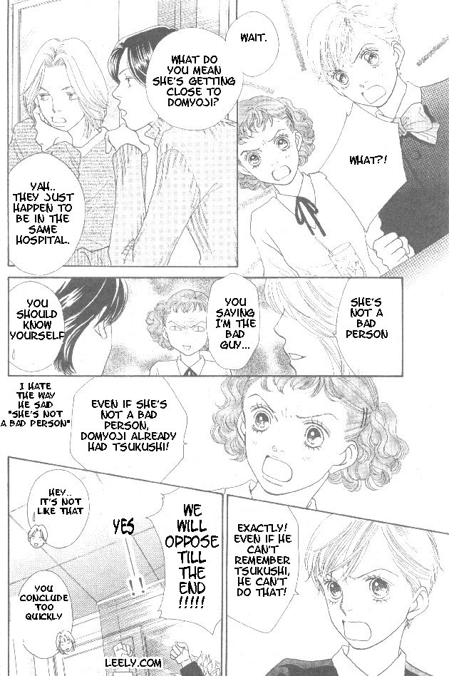 Read Boys Over Flowers Manga Online