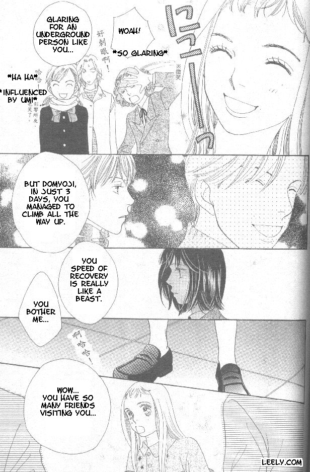 Read Boys Over Flowers Manga Online