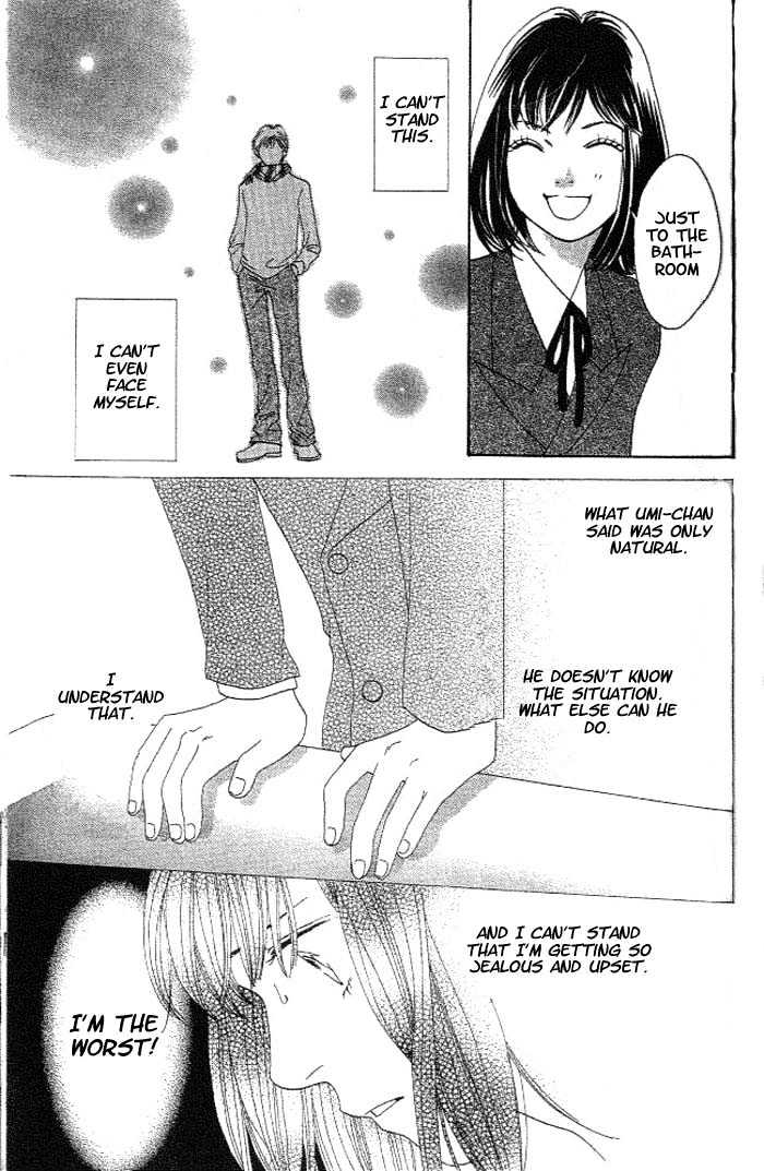 Read Boys Over Flowers Manga Online