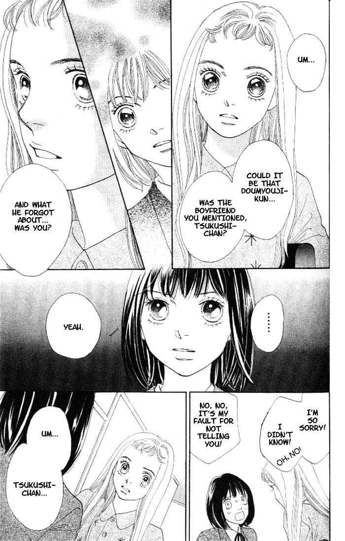 Read Boys Over Flowers Manga Online