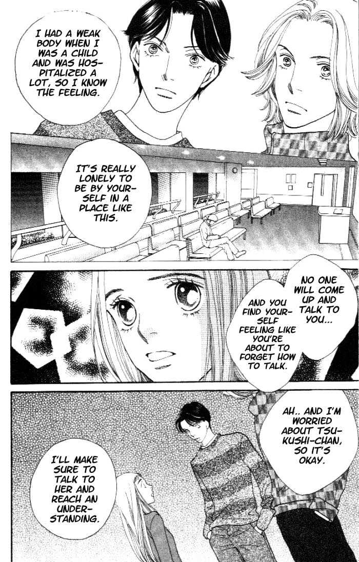 Read Boys Over Flowers Manga Online