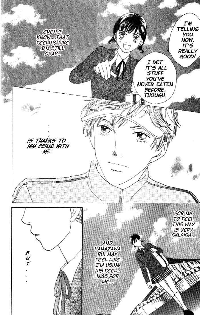 Read Boys Over Flowers Manga Online