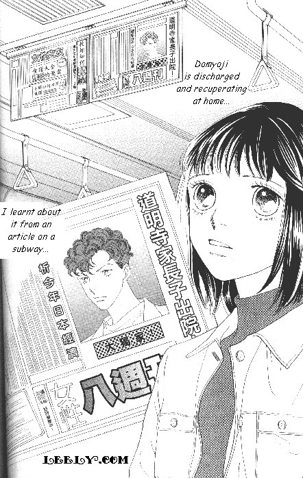 Read Boys Over Flowers Manga Online