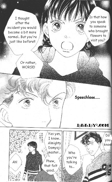 Read Boys Over Flowers Manga Online