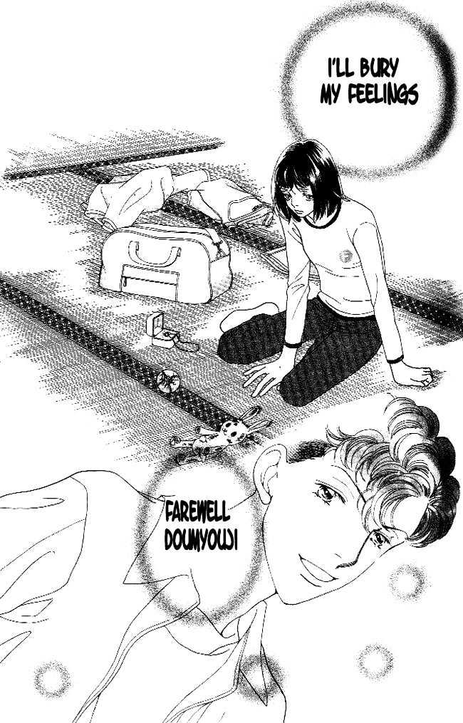 Read Boys Over Flowers Manga Online