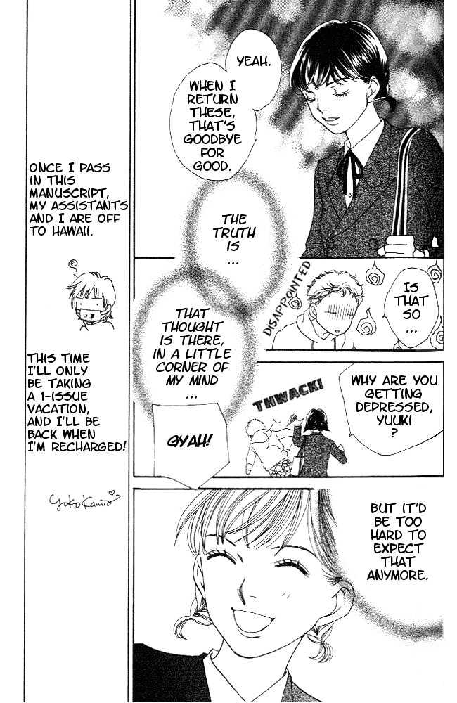 Read Boys Over Flowers Manga Online
