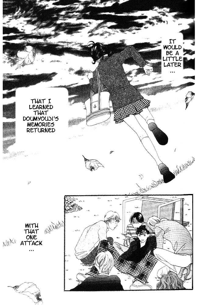 Read Boys Over Flowers Manga Online