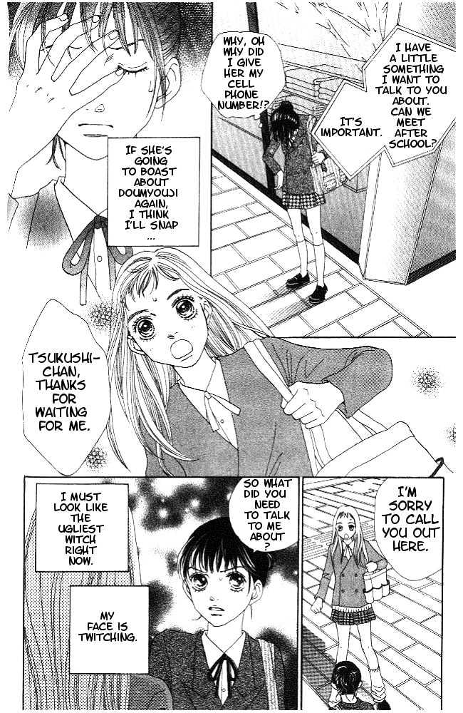 Read Boys Over Flowers Manga Online