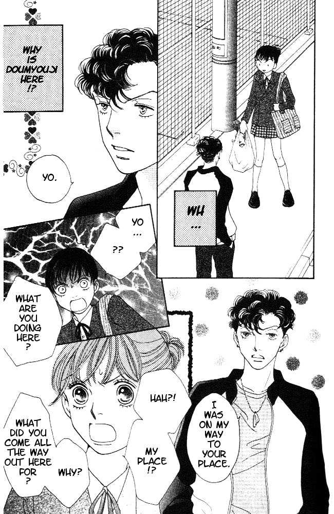 Read Boys Over Flowers Manga Online