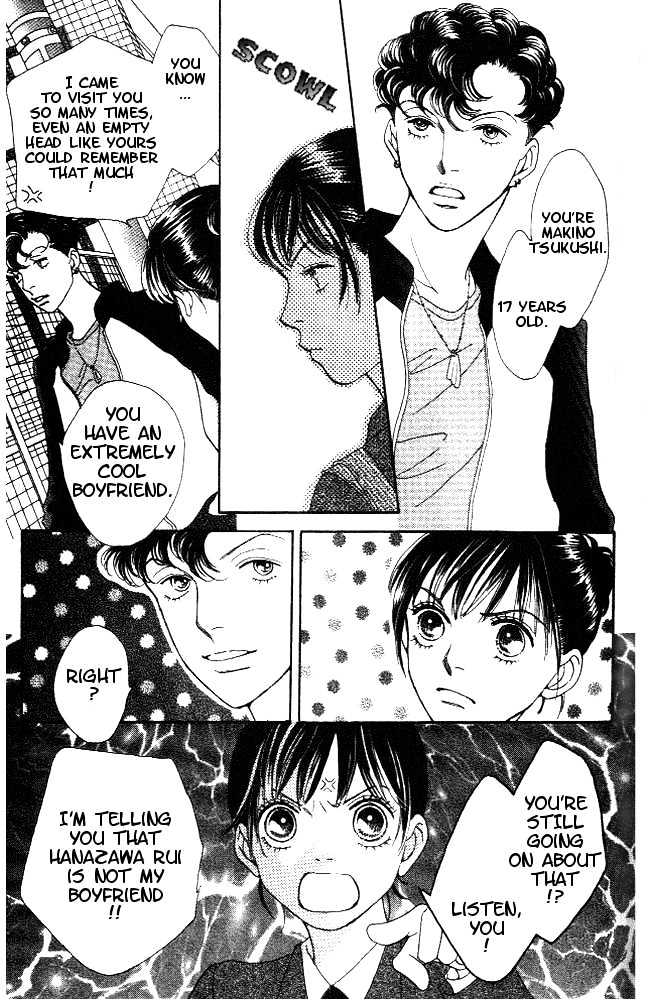 Read Boys Over Flowers Manga Online