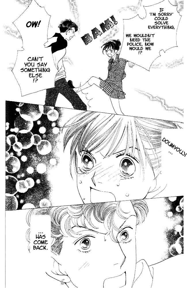 Read Boys Over Flowers Manga Online