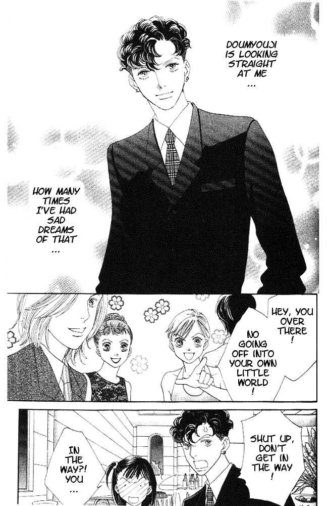 Read Boys Over Flowers Manga Online