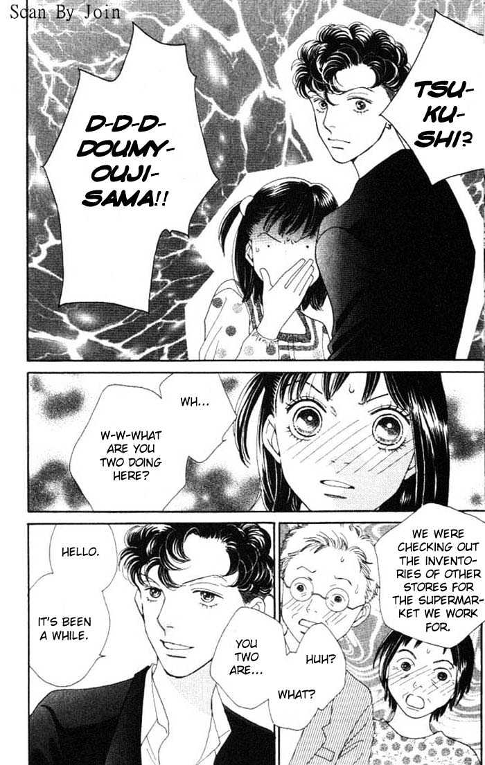 Read Boys Over Flowers Manga Online