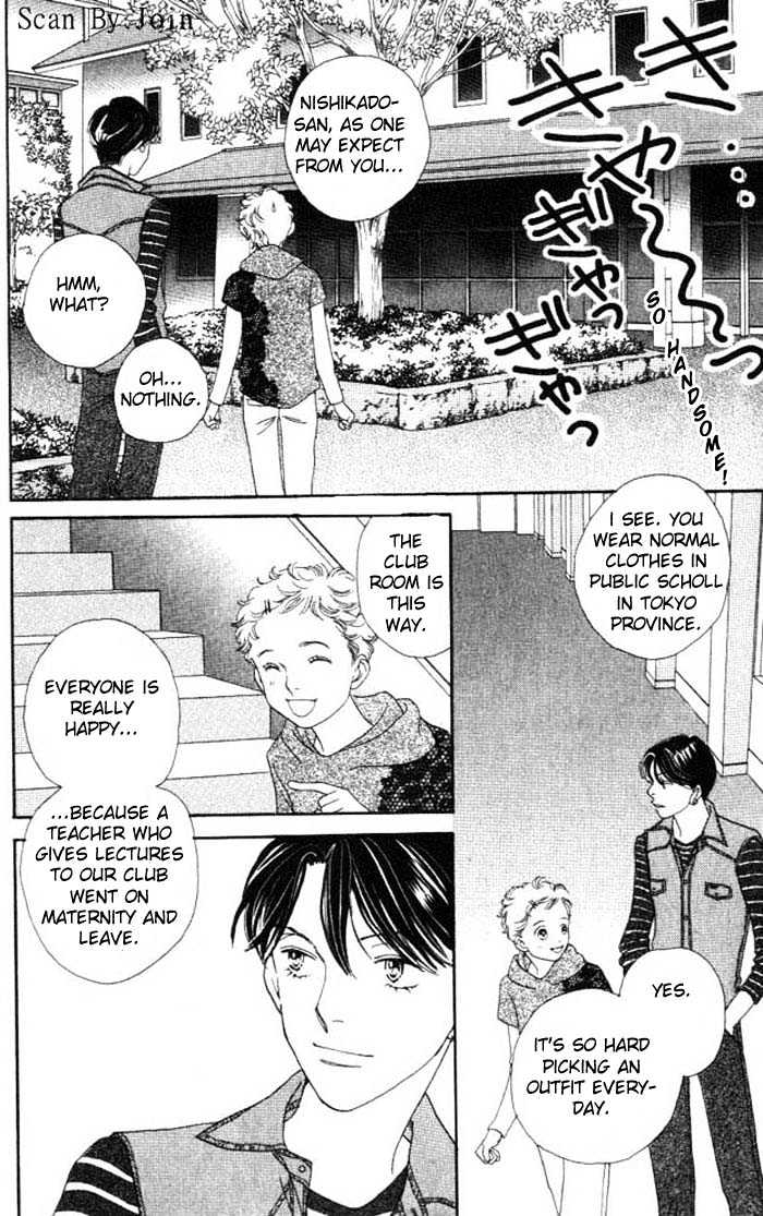 Read Boys Over Flowers Manga Online