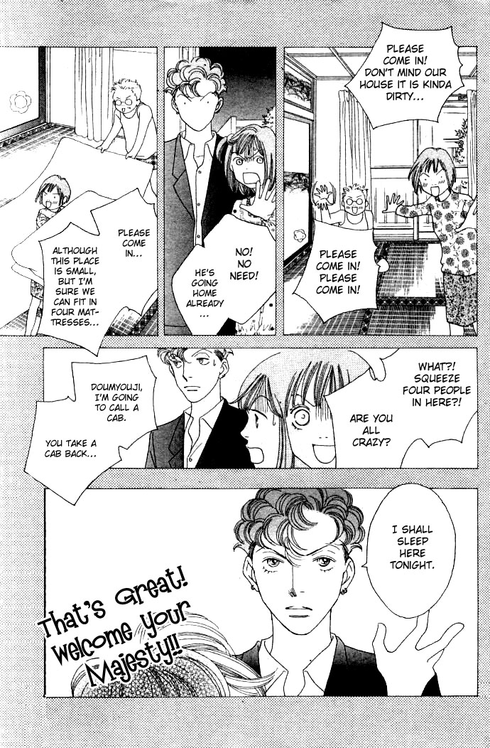 Read Boys Over Flowers Manga Online