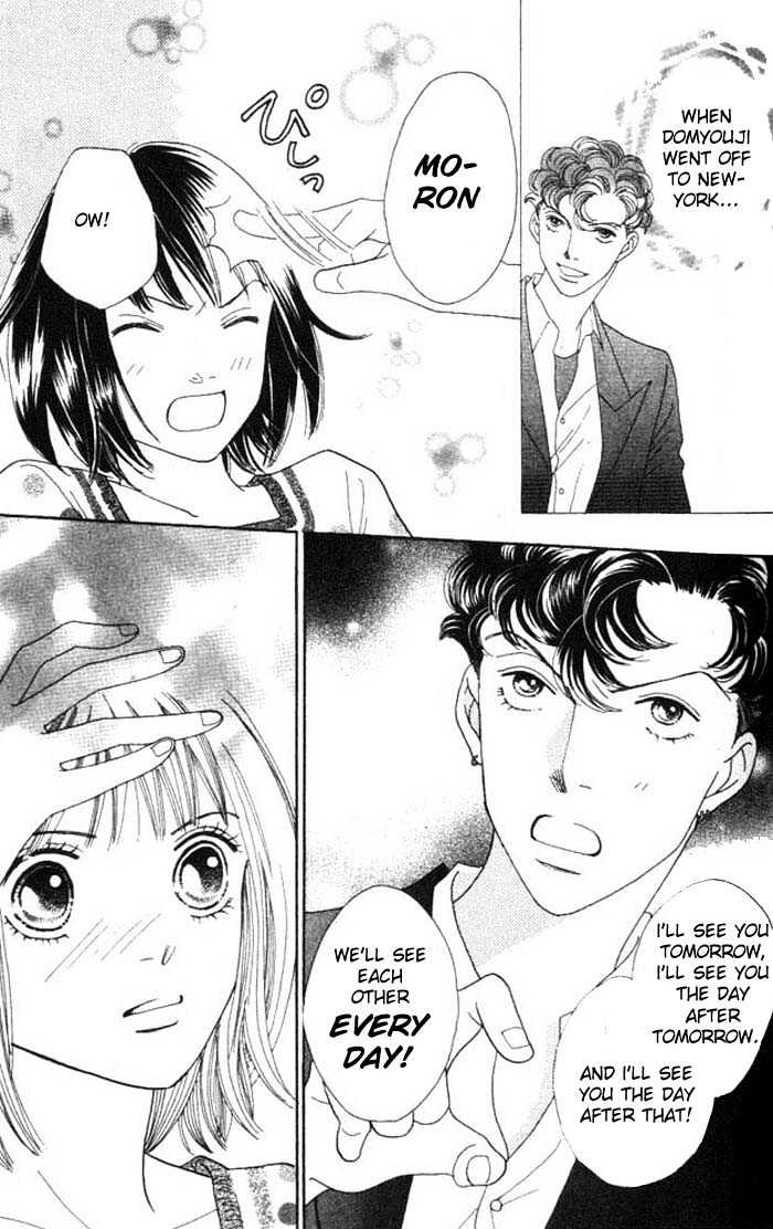 Read Boys Over Flowers Manga Online