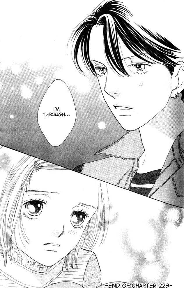 Read Boys Over Flowers Manga Online