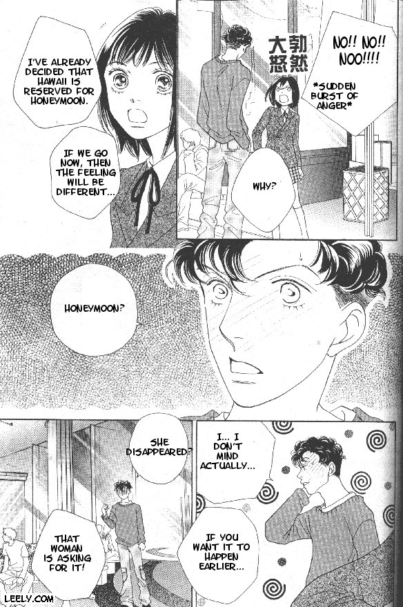 Read Boys Over Flowers Manga Online