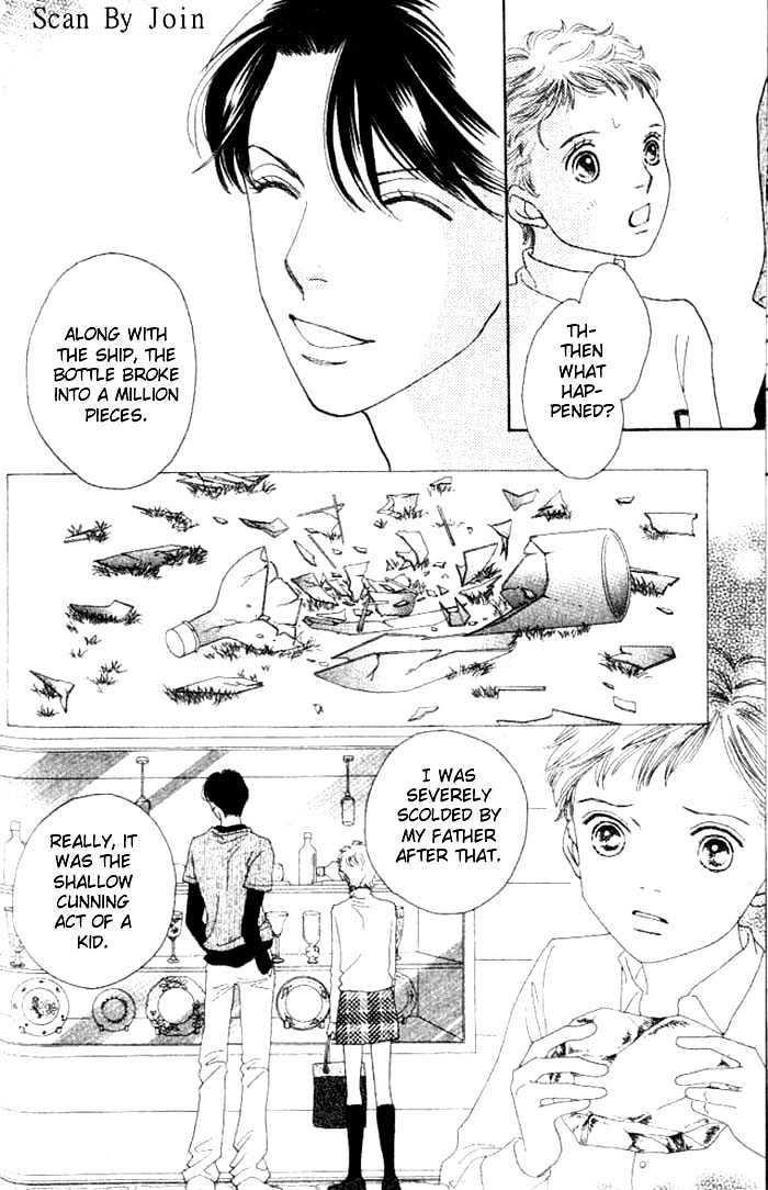Read Boys Over Flowers Manga Online