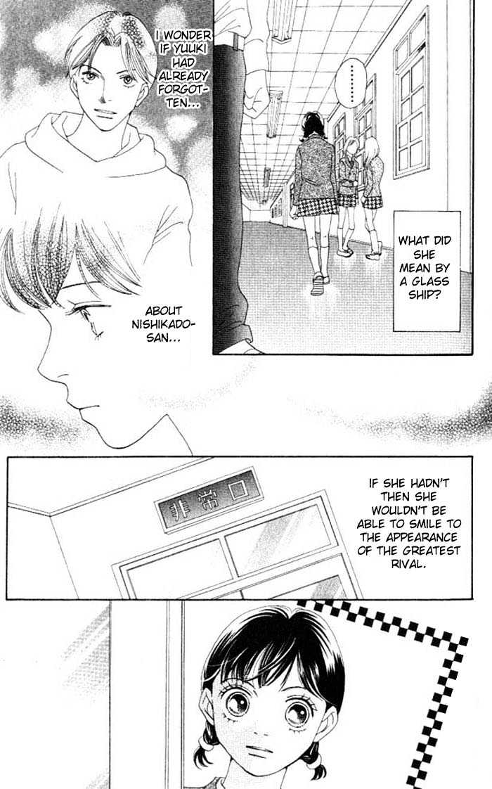 Read Boys Over Flowers Manga Online