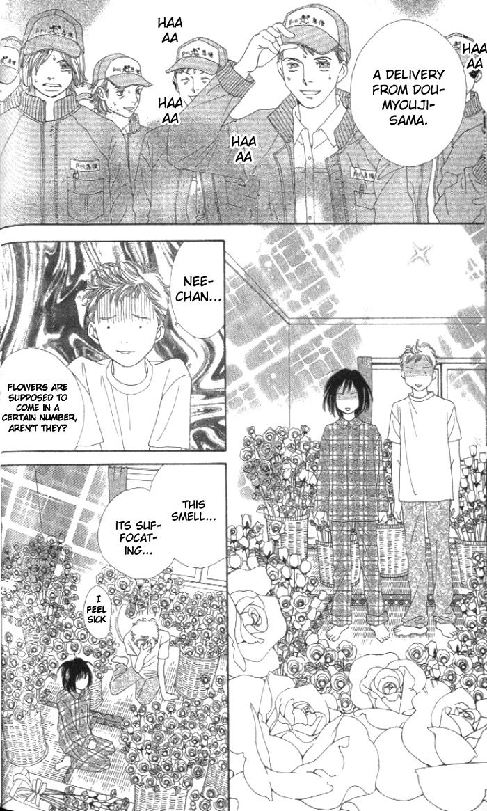 Read Boys Over Flowers Manga Online