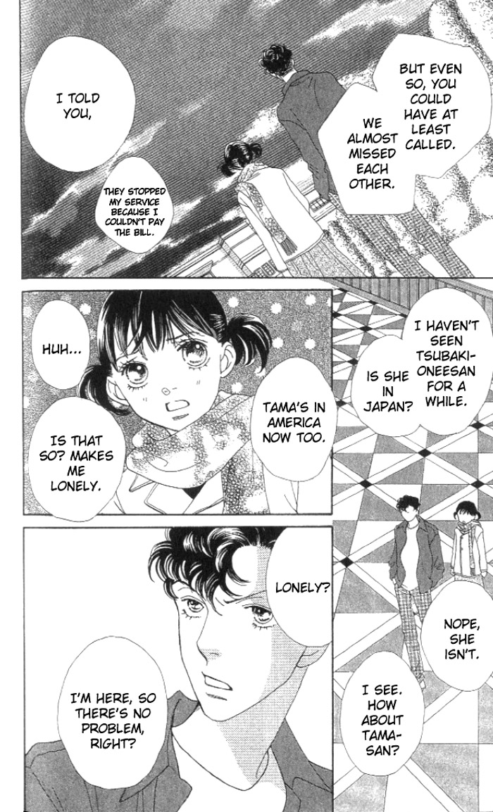 Read Boys Over Flowers Manga Online
