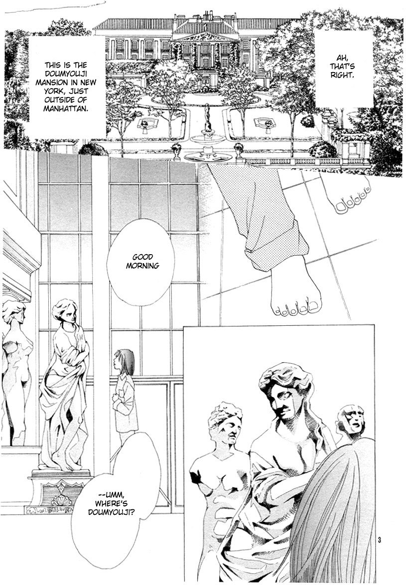 Read Boys Over Flowers Manga Online