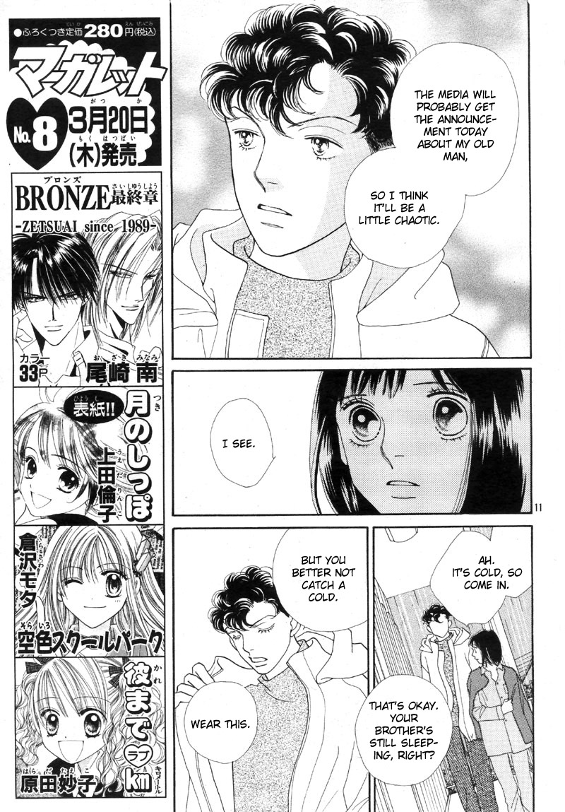Read Boys Over Flowers Manga Online