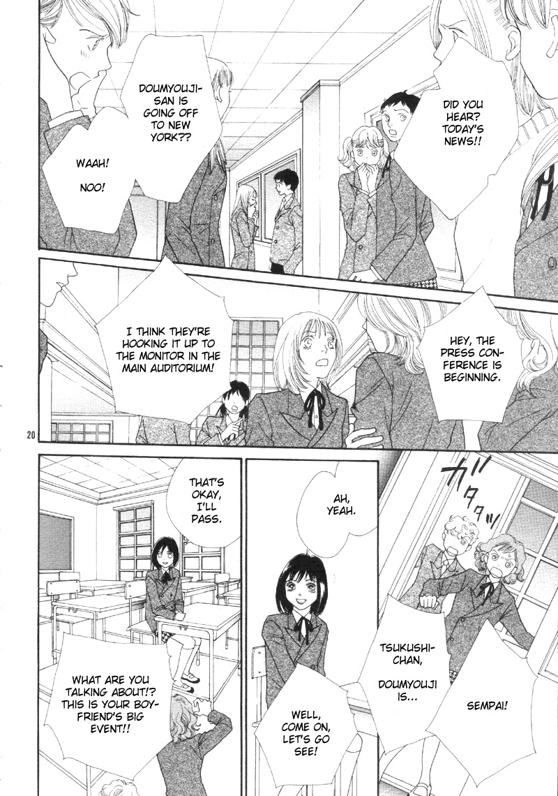 Read Boys Over Flowers Manga Online