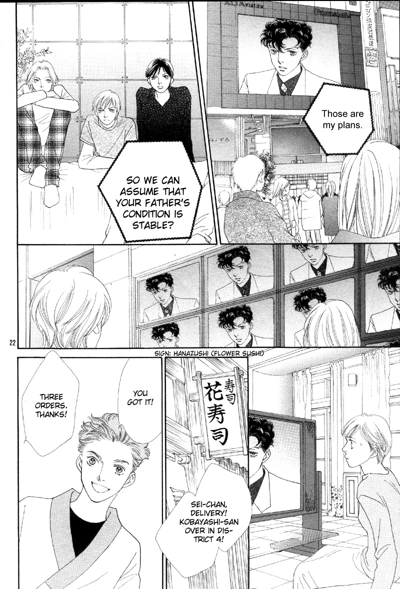 Read Boys Over Flowers Manga Online