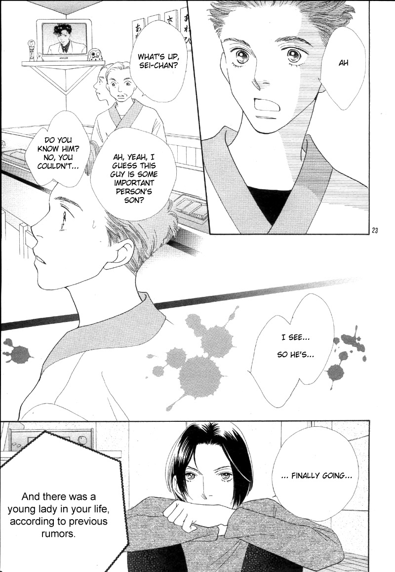 Read Boys Over Flowers Manga Online