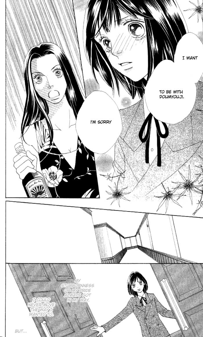 Read Boys Over Flowers Manga Online