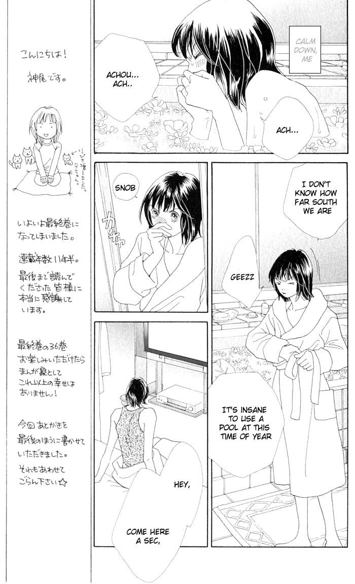 Read Boys Over Flowers Manga Online