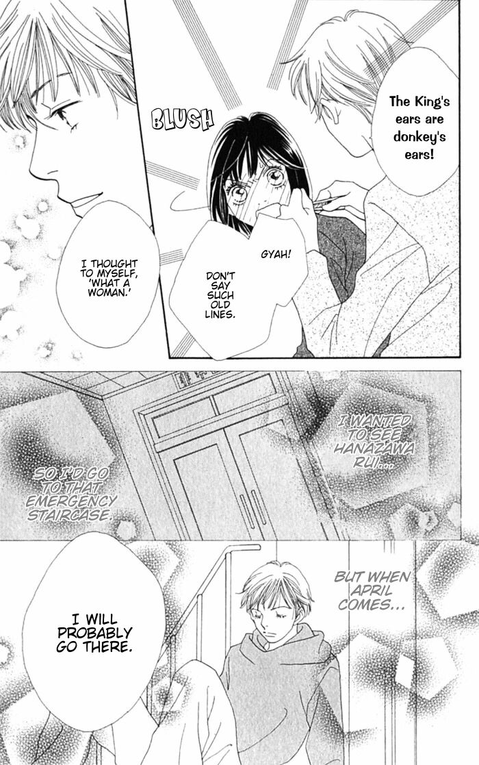 Read Boys Over Flowers Manga Online