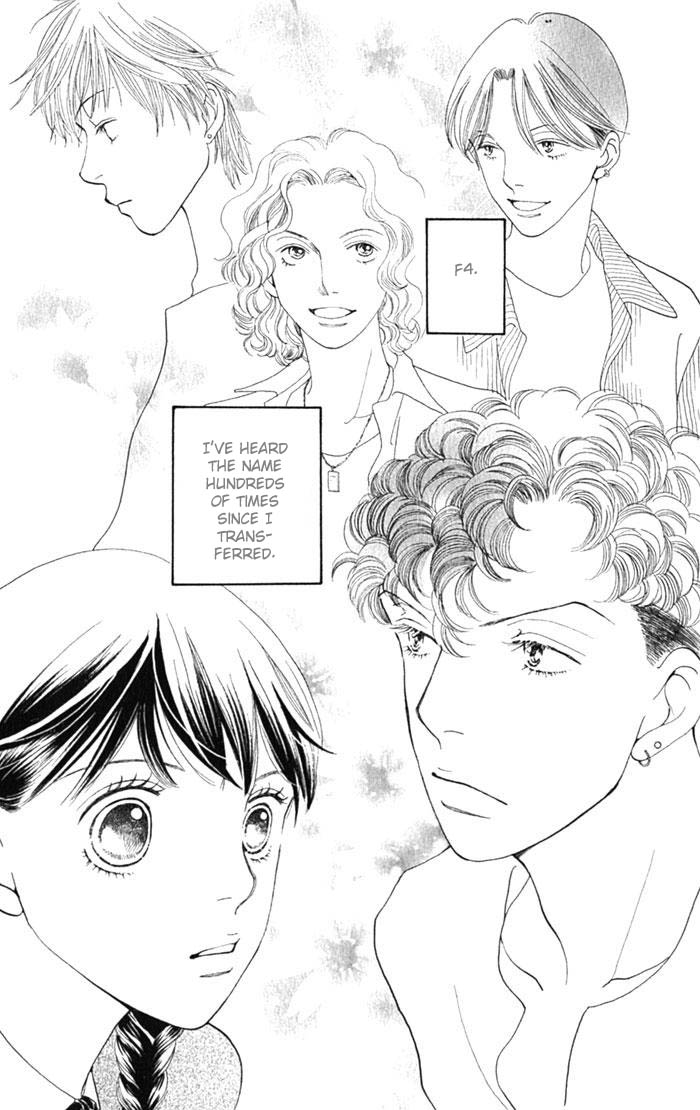 Read Boys Over Flowers Manga Online