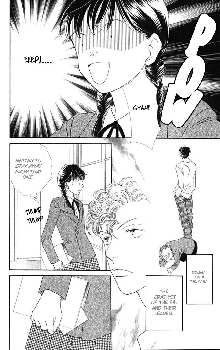 Read Boys Over Flowers Manga Online