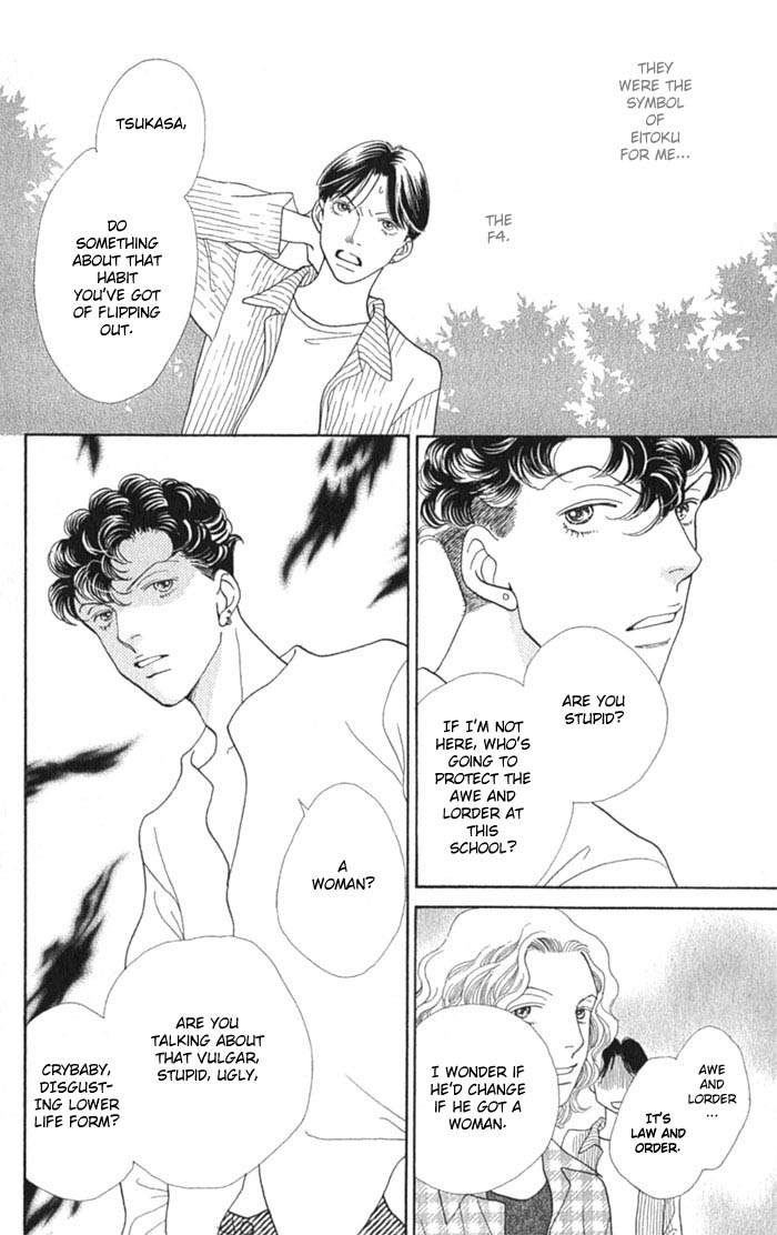 Read Boys Over Flowers Manga Online