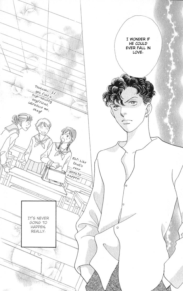 Read Boys Over Flowers Manga Online