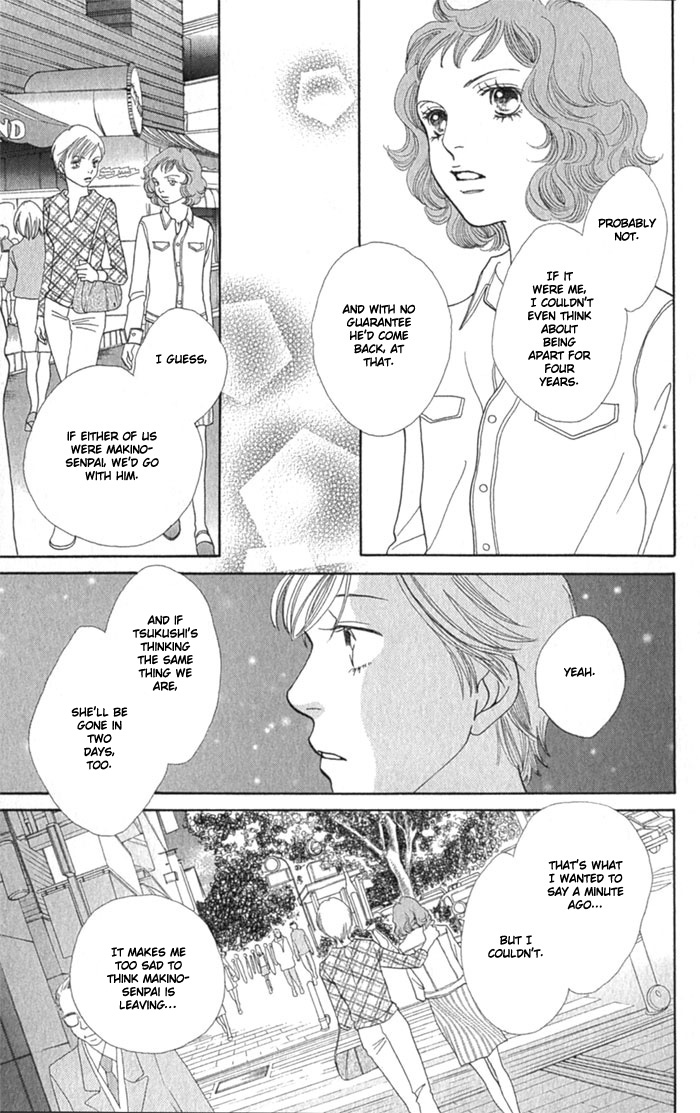 Read Boys Over Flowers Manga Online