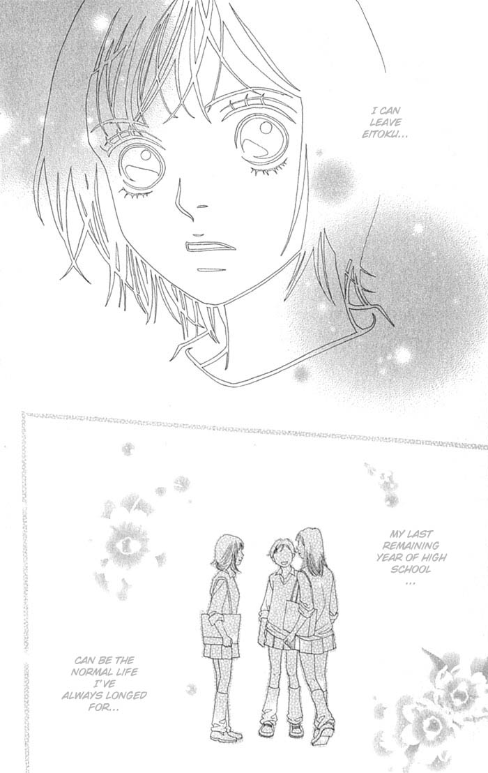 Read Boys Over Flowers Manga Online